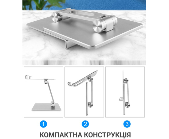 Подставка для планшета OfficePro LS720G