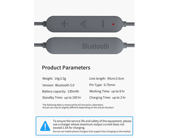 Bluetooth-адаптер для наушников KZ Audio APTX Bluetooth cable