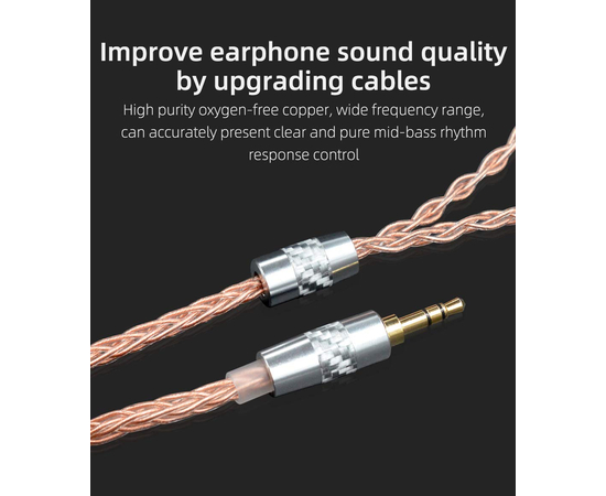 Кабель для наушников KZ Audio 90-6 Cable