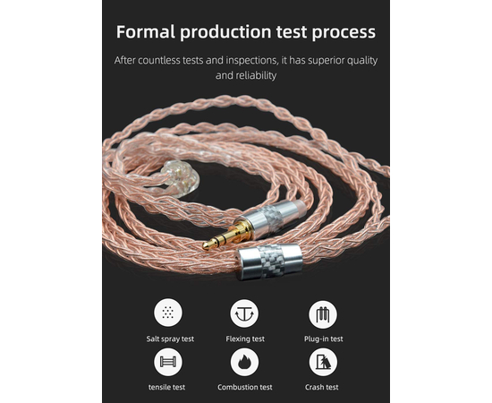 Кабель для наушников KZ Audio 90-6 Cable