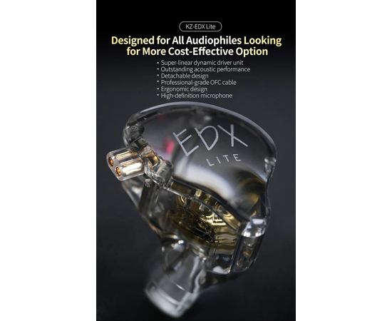 Наушники KZ Audio EDX Lite MIC GRAY