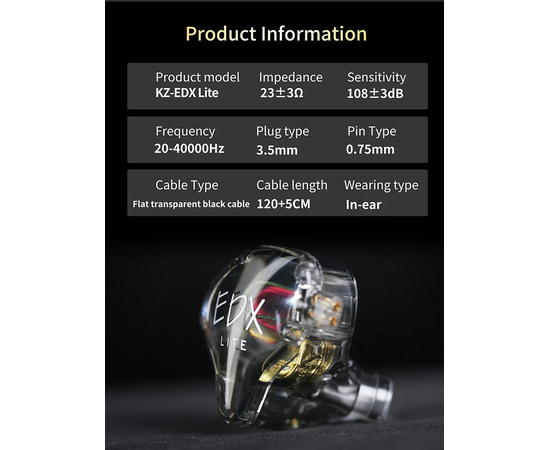 Наушники KZ Audio EDX Lite MIC GRAY