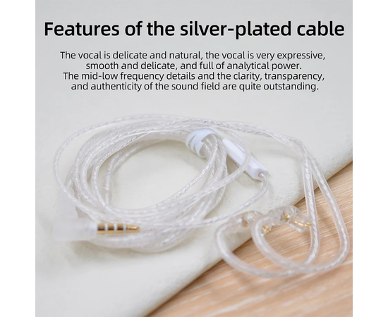 Кабель для навушників з мікрофоном KZ Audio Standard SILVER Cable MIC