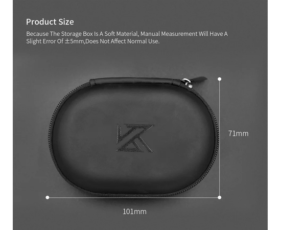 Кейс для навушників KZ Audio Earphone Cases Elliptical Case