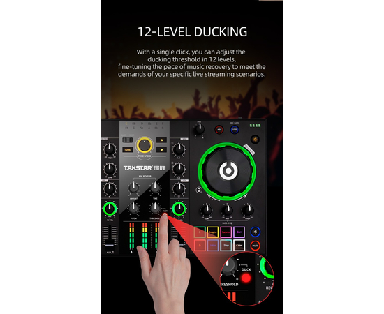 DJ-контролер / мікшер Takstar MX3 Mixer Webcast