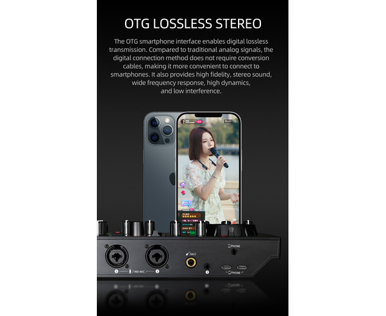 DJ-контролер / мікшер Takstar MX3 Mixer Webcast