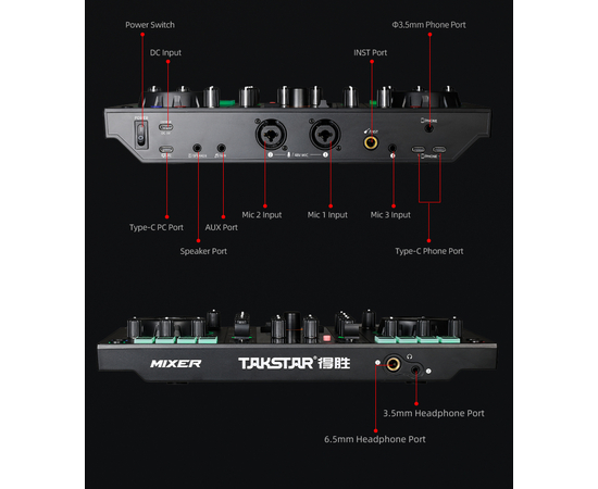 DJ-контролер / мікшер Takstar MX3 Mixer Webcast