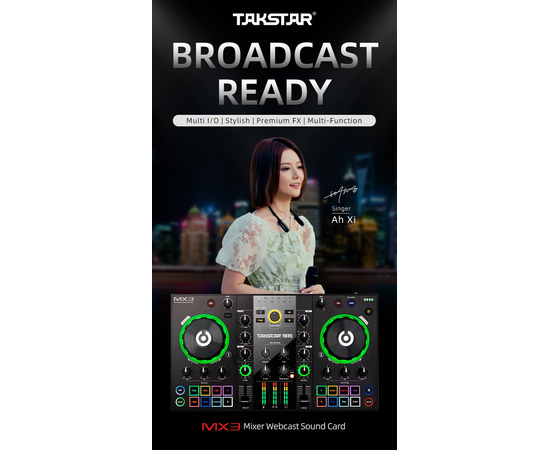 DJ-контролер / мікшер Takstar MX3 Mixer Webcast