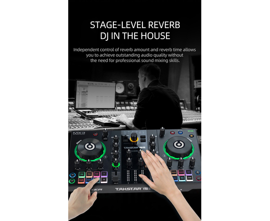 DJ-контролер / мікшер Takstar MX3 Mixer Webcast
