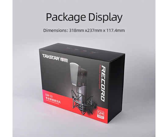 Микрофон проводной Takstar SM-10