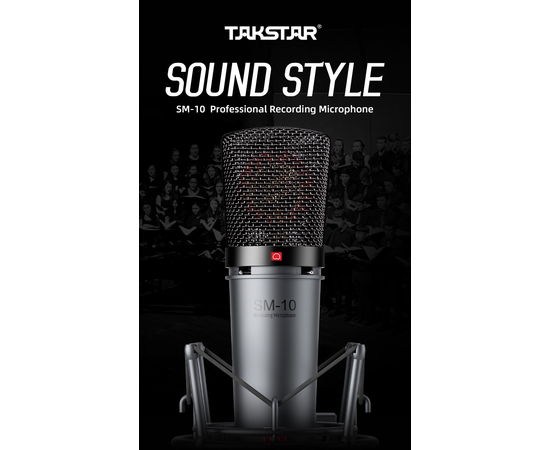 Микрофон проводной Takstar SM-10