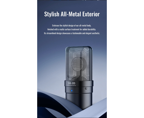 Студийный микрофон Takstar SM-8B