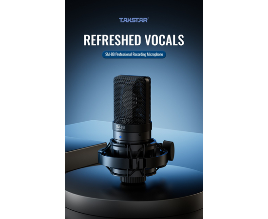 Студийный микрофон Takstar SM-8B
