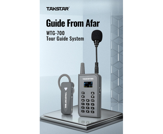 Приймач WTG-700R для бездротової системи Takstar тур-гід WTG-700