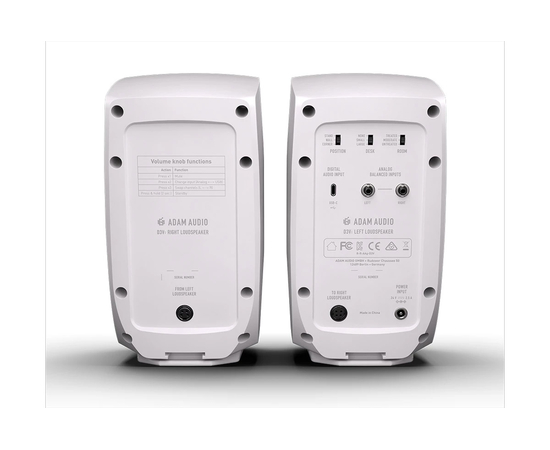 Студійні монітори (пара) ADAM AUDIO D3V White