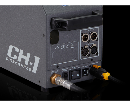Генератор тумана Antari CH-1E