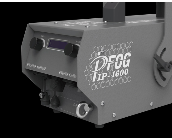 Вологозахищений димогенератор Antari IP-1600