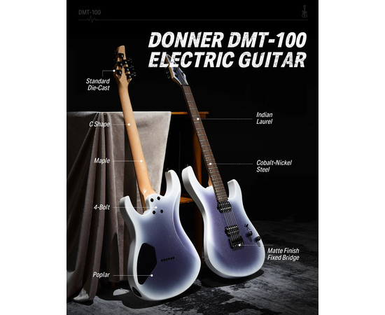 Гитарный набор Donner Music DMT-100 Electric Guitar Gradient Violet EC6736