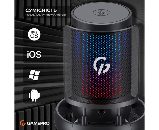 USB-микрофон с пантографом GamePro UGM145B Black