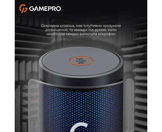 USB-микрофон с пантографом GamePro UGM145B Black