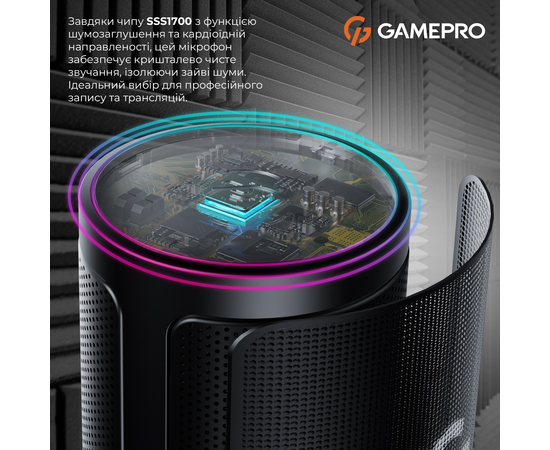 USB-микрофон с пантографом GamePro UGM145B Black