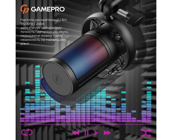 USB-микрофон с пантографом GamePro UGM145B Black