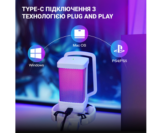 Конденсаторный USB микрофон FIFINE Q6TW