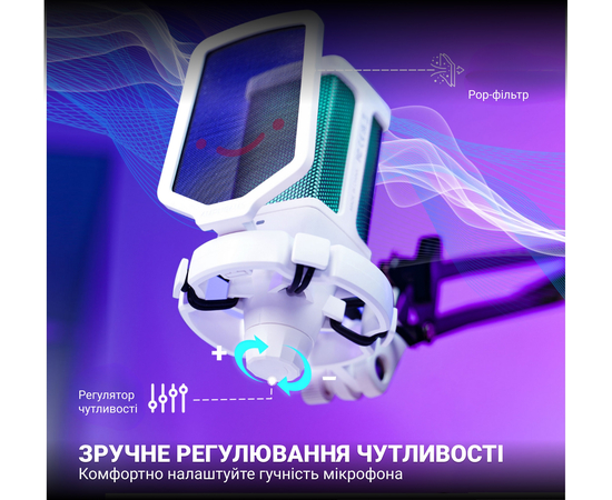 Конденсаторный USB микрофон FIFINE Q6TW