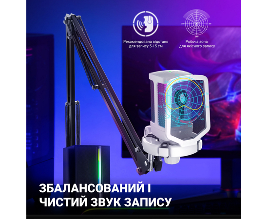 Конденсаторный USB микрофон FIFINE Q6TW