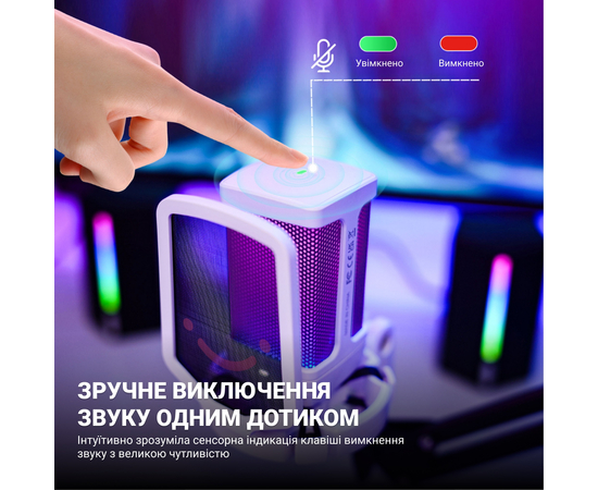 Конденсаторный USB микрофон FIFINE Q6TW