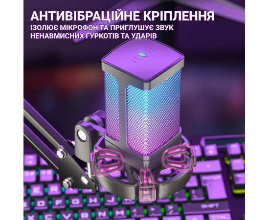 Конденсаторний USB мікрофон FIFINE Q6T