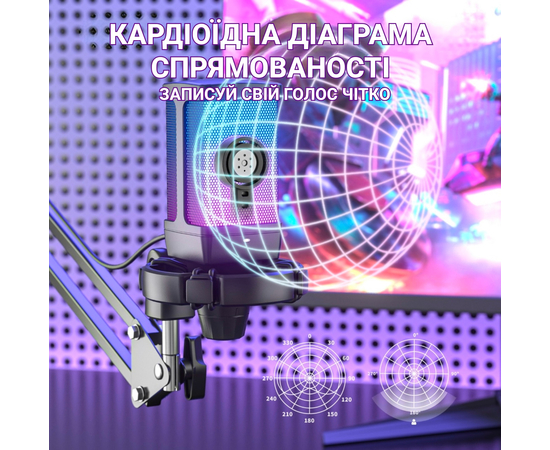 Конденсаторний USB мікрофон FIFINE Q6T