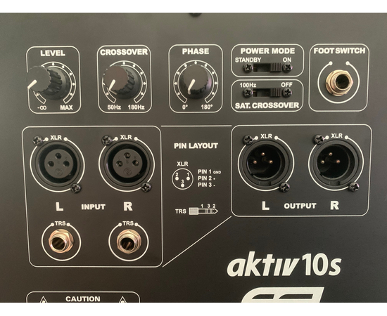 Студийный сабвуфер Egosystems ESI aktiv 10