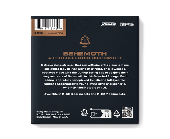 Струни для електрогітари Dunlop BEHN1156 Behemoth Nickel Wound