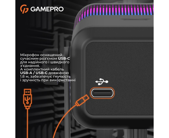 USB-микрофон GamePro Genesis X-Arctic (UGM117B)