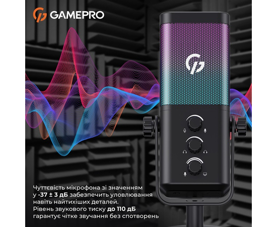 USB-микрофон GamePro Genesis X-Arctic (UGM117B)