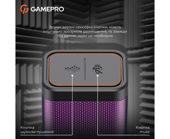 USB-микрофон GamePro Genesis X-Arctic (UGM117B)