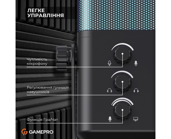 USB-микрофон GamePro Genesis X-Arctic (UGM117B)