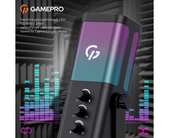 USB-микрофон GamePro Genesis X-Arctic (UGM117B)