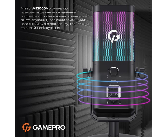 USB-микрофон GamePro Genesis X-Arctic (UGM117B)