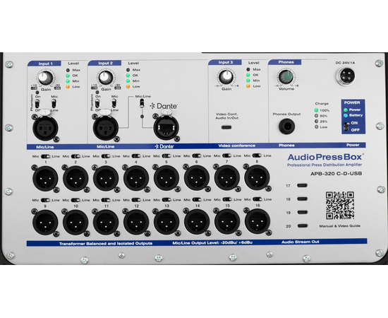 Активный портативный аудио-сплиттер (пресс-бокс) AudioPressBox APB-320 C-D-USB