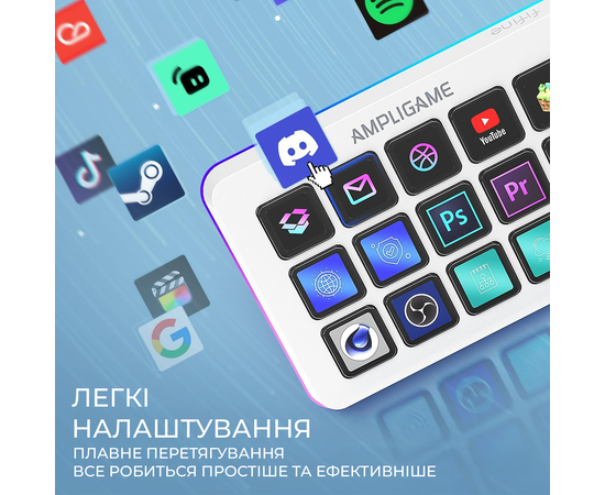 Контроллер для стриминга Fifine D6W