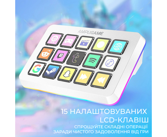 Контроллер для стриминга Fifine D6W