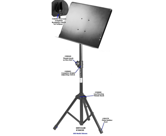 Пюпитр ON-STAGE STANDS SM7211B