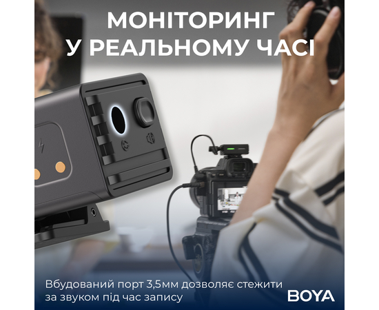 Беспроводной микрофон BOYA LINK 3-02 Type-C/TRS Black