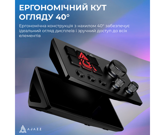 Контроллер для стриминга Ajazz AKP03E-B USB Black