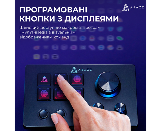 Контроллер для стриминга Ajazz AKP03E-B USB Black