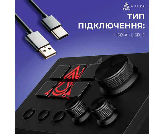 Контроллер для стриминга Ajazz AKP03E-B USB Black