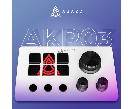 Контроллер для стриминга Ajazz AKP03E-W USB White