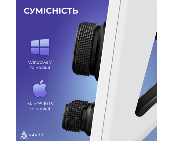 Контроллер для стриминга Ajazz AKP03E-W USB White